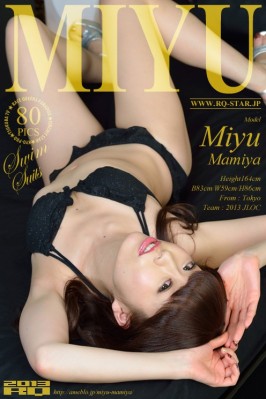 Miyu Mamiya  from RQ-STAR